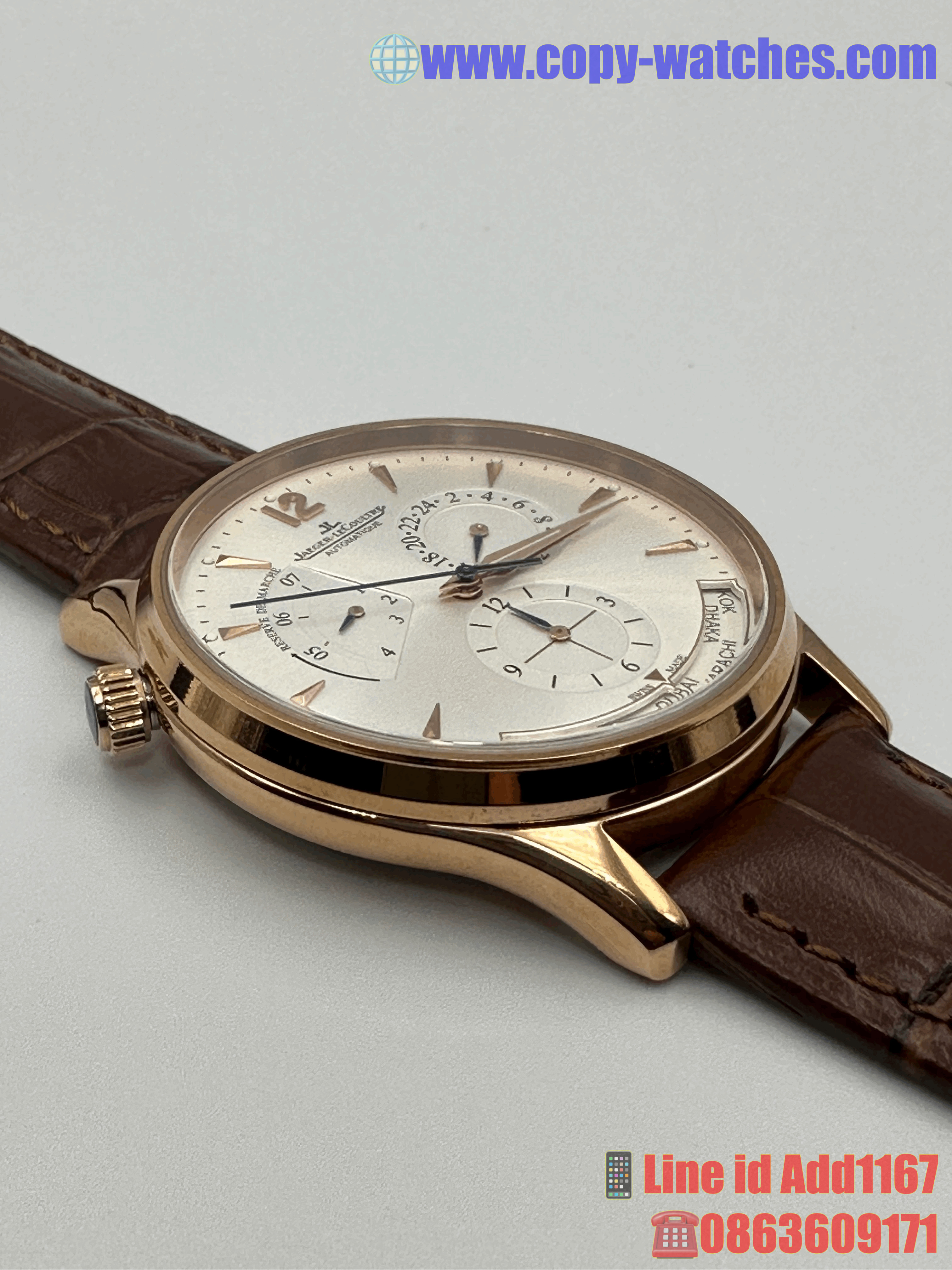 Jaeger Lecoultre World Time (Swiss JF)