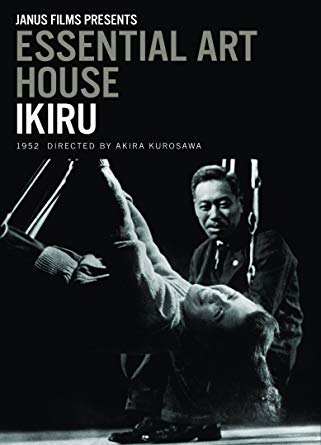 Ikiru [1952] - เสียงญี่ปุ่น / บรรยายไทย