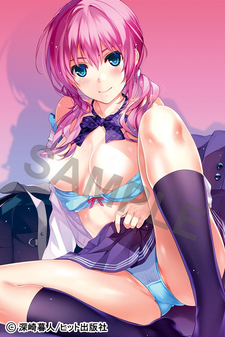 [In-Stock] Utsugi Sari - 1/6 (Skytube, Alphamax)