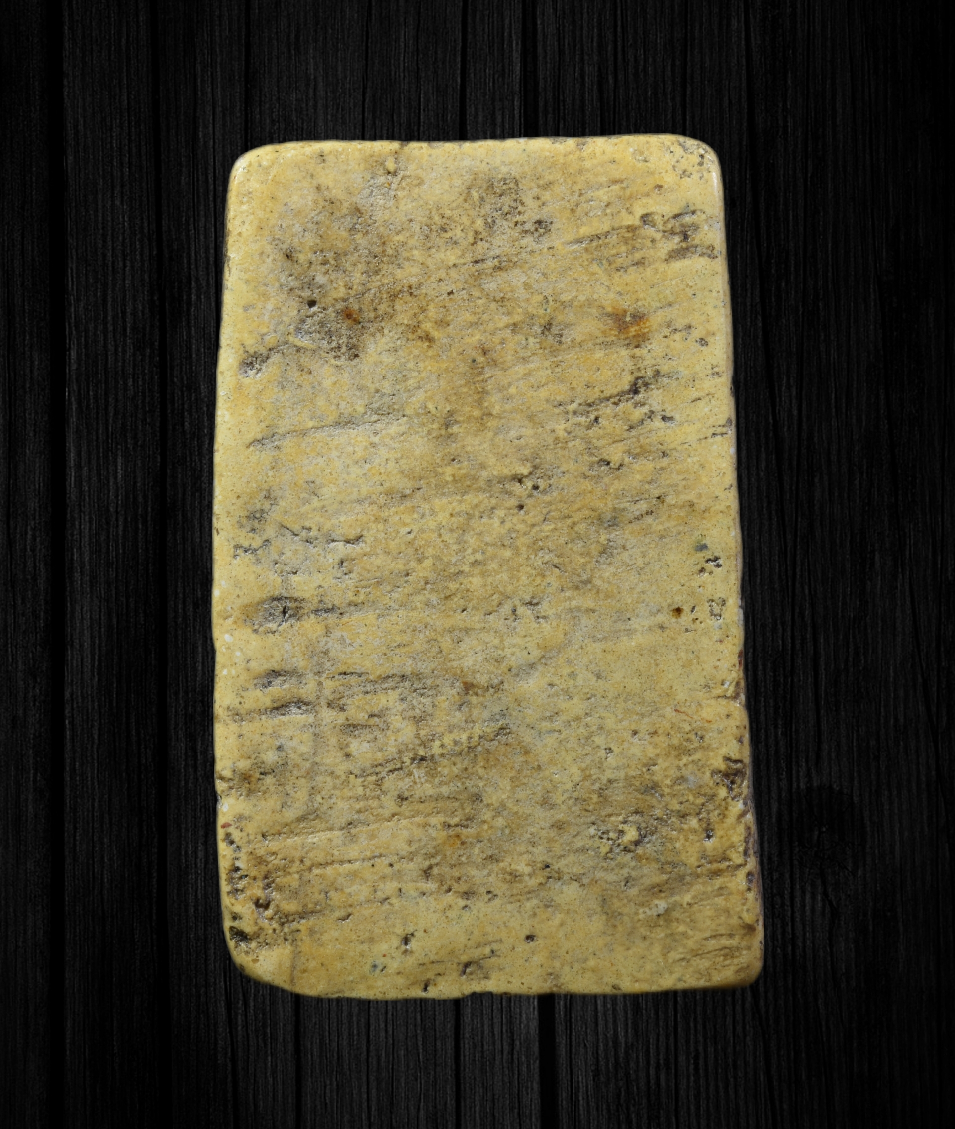 พระสมเด็จ พิมพ์พระประธาน