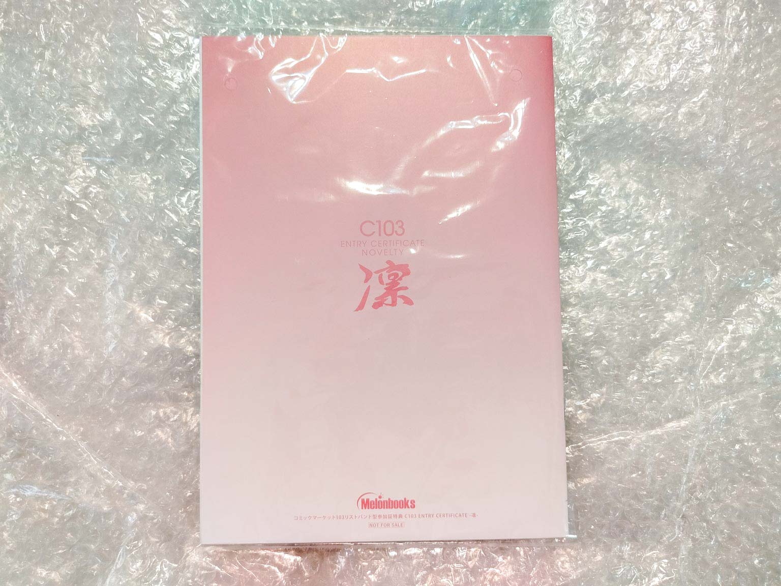 C103 Catalog Novelty Melonbooks Girls Collection -凛- - Melon Books メロンブックス