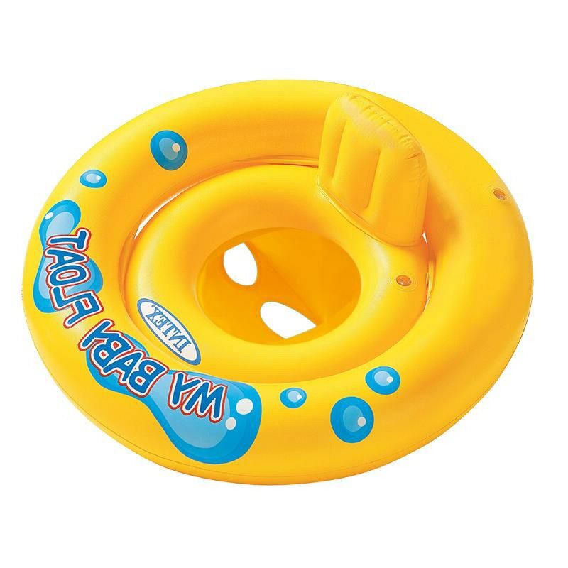 INTEX ห่วงยางสอดขา สำหรับเด็ก สีเหลือง Inflatable Intex Baby Float Yellow Color