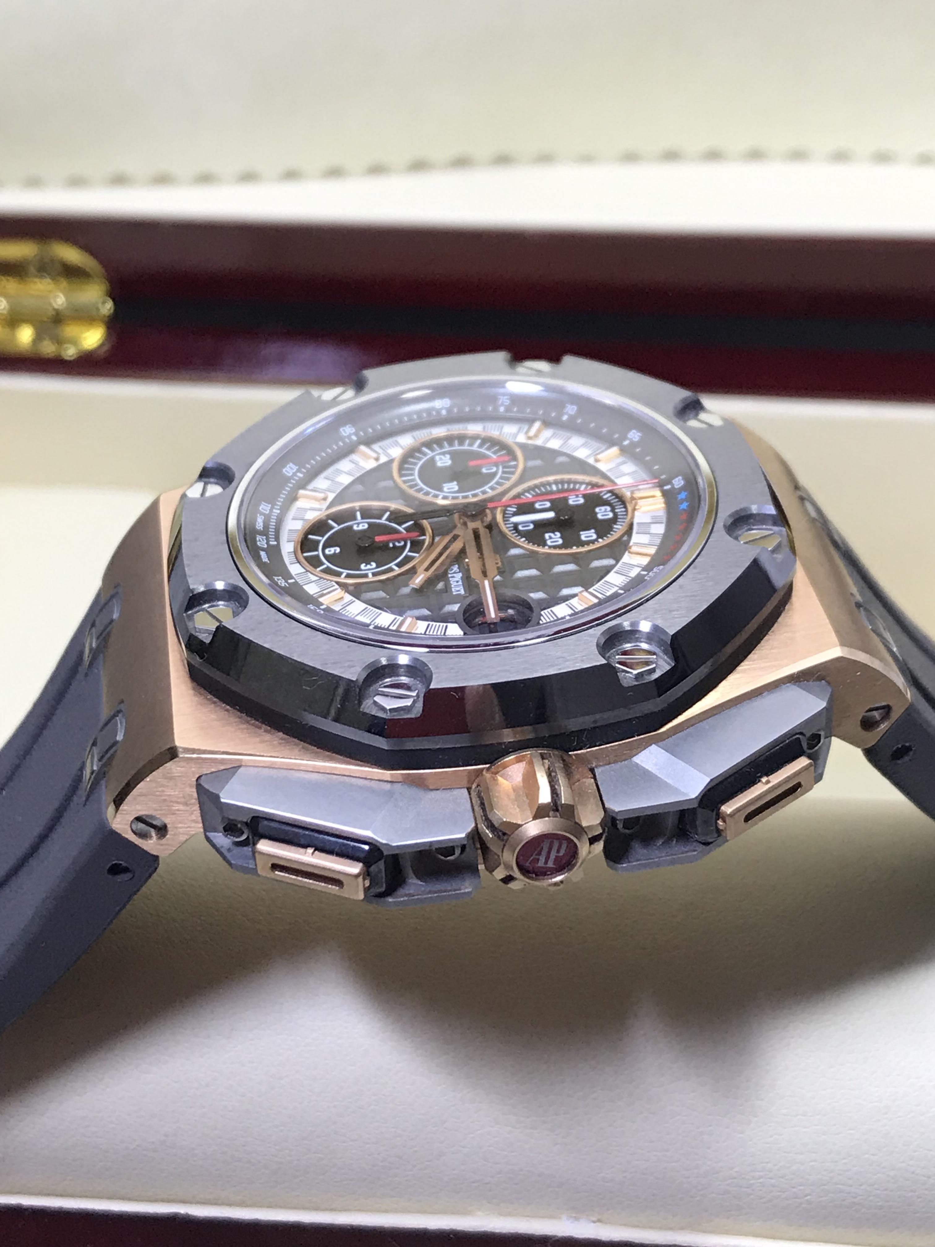 Audemars Piguet (AP) (Swiss)