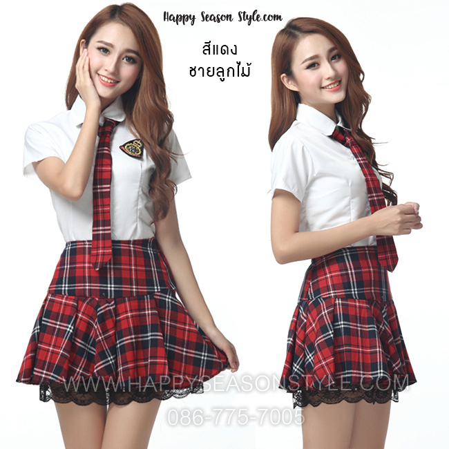 ชุดนักเรียน ชุดนักเรียนนานาชาติ ชุดนักเรียนอินเตอร์ ชุดนักเรียนไฮสคูล พร้อมไทด์ มีให้เลือกหลายสี