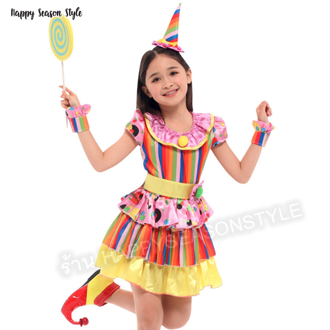 ชุดแฟนซีเด็ก ชุดตัวตลก สำหรับเด็กผู้หญิง ชุดโบโซ่ แซกลายทางสีรุ้ง รูดระบายผ้าสีจุดสีชมพู พร้อมหมวกเล็กๆ ทรงสูง