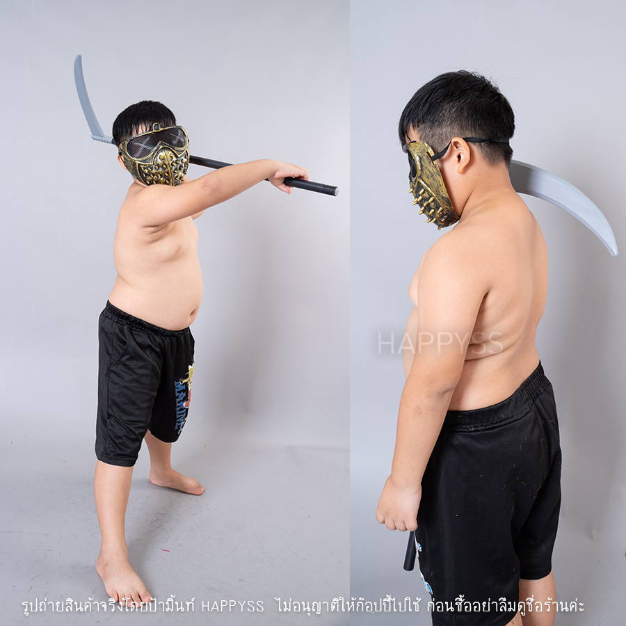 ไม้สามง่าม ไม้เดวิล ขวาน เคียว พร๊อพฮาโลวีน แบบยาว ส่งไวจาก กทม.