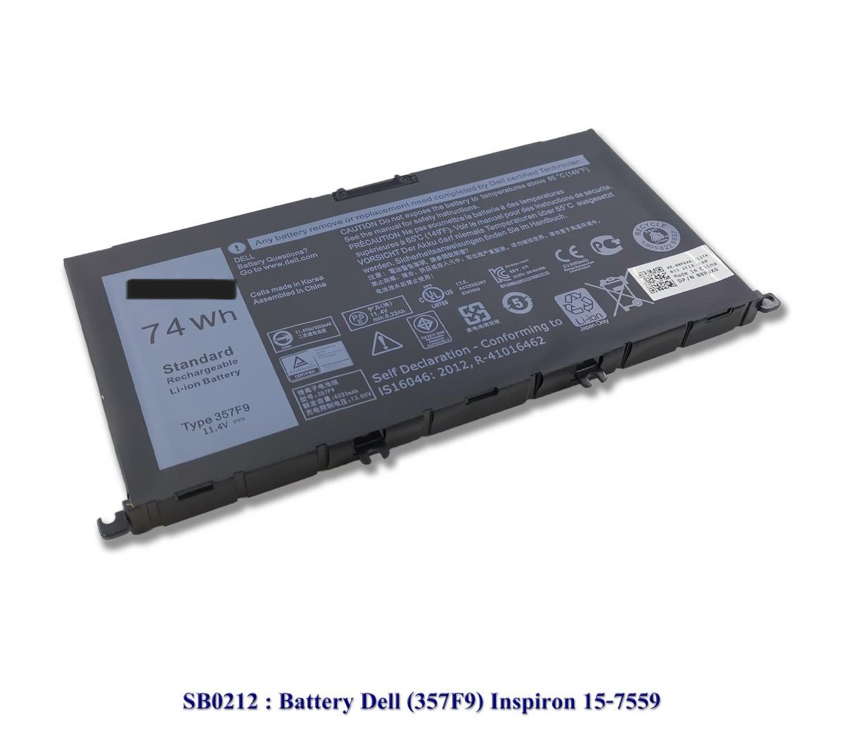 SB0212 - BatteryDell(ORG)(357F9)15-7559,7559,P65F