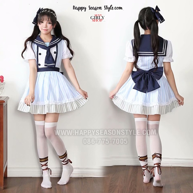 ชุดกะลาสี ชุดคอสเพลย์ ทหารเรือ Hanayo Koizumi จาก Love Live แซกลายทาง ปกทหารเรือน้ำเงิน