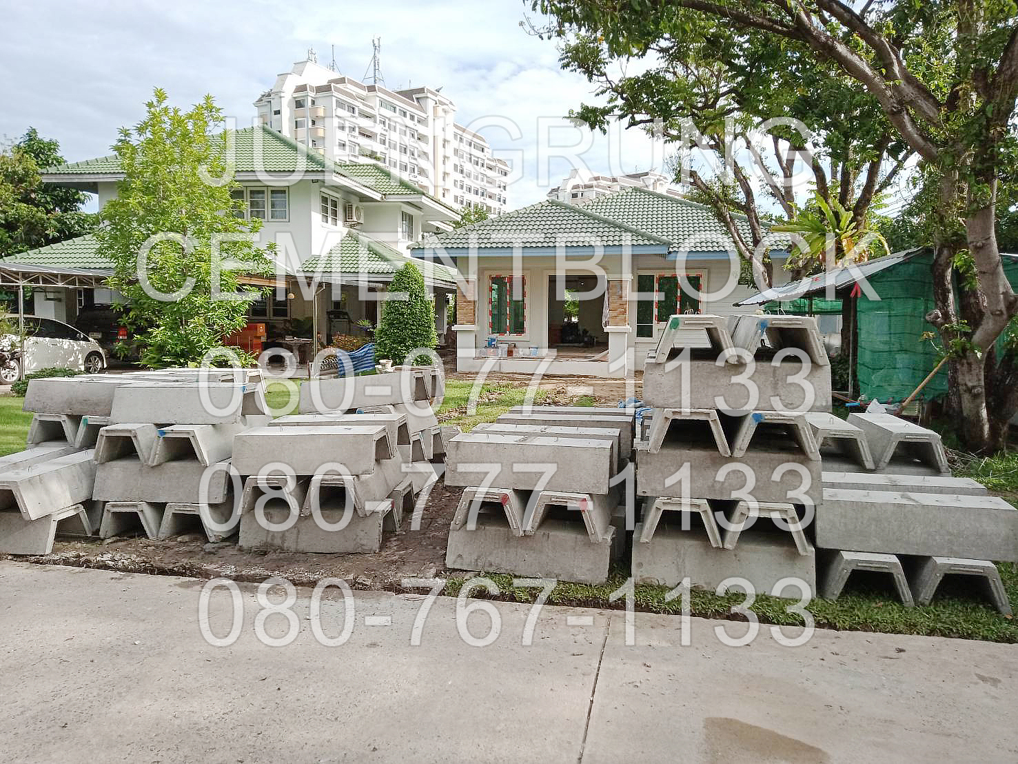 รางระบายน้ำคอนกรีต ตัววี V