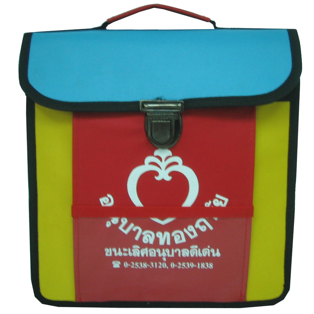 กระเป๋าเป้สะพายหลังอนุบาล