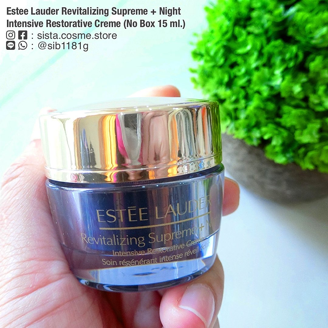 Estee Lauder Revitalizing Supreme+ Night Intensive Restorative Creme