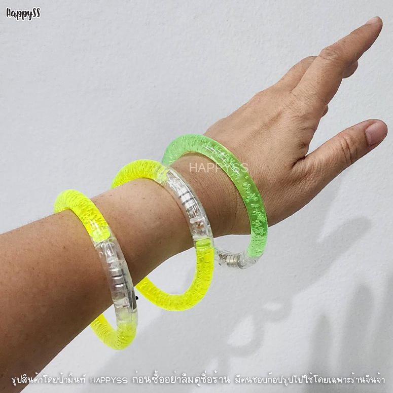 กำไลเรืองแสง กำไลนีออน EDM 🏍️💨ส่งไวจาก กทม.