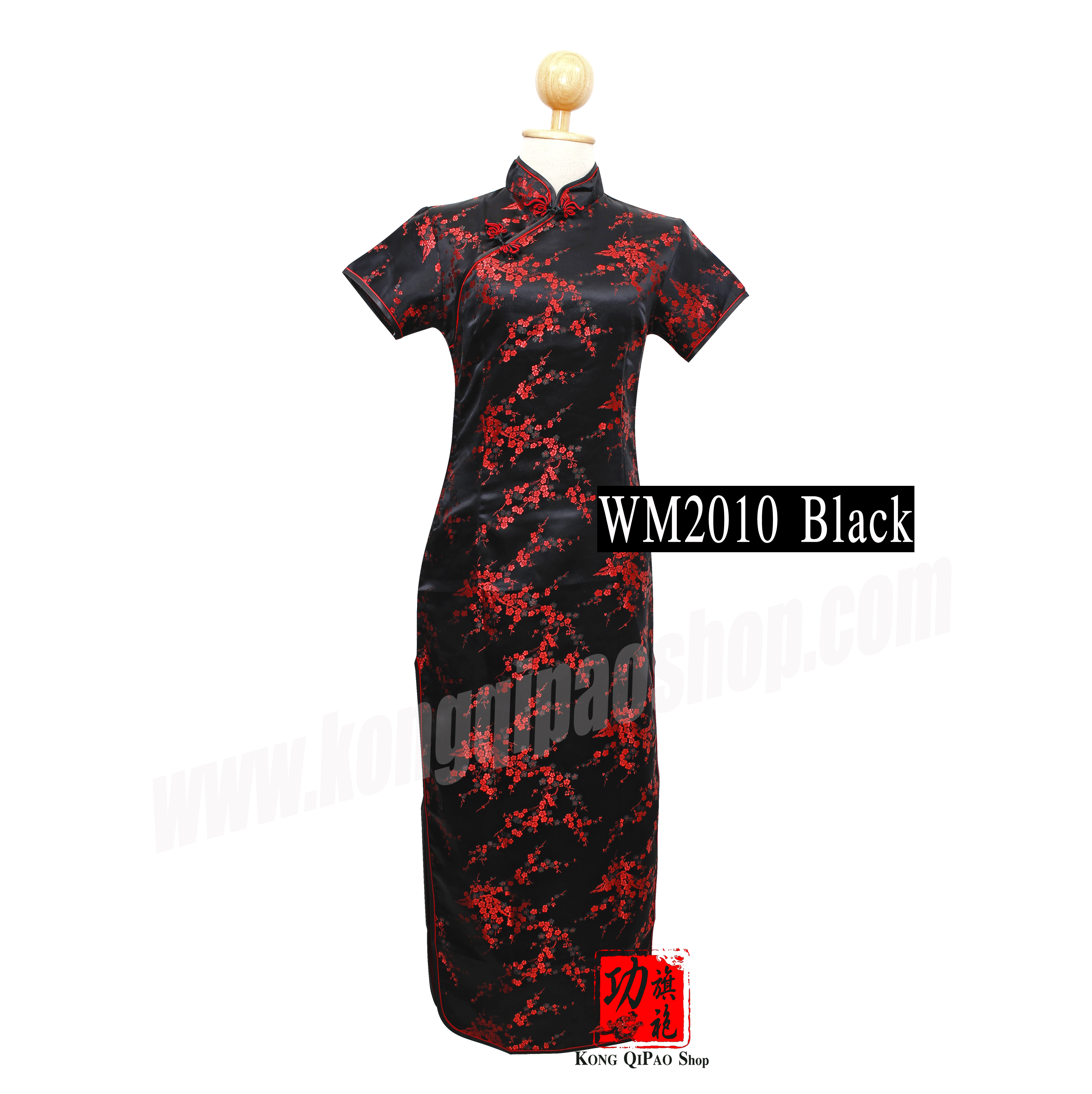 WM2010 กี่เพ้ายาวผู้หญิง ลายดอกเหมย