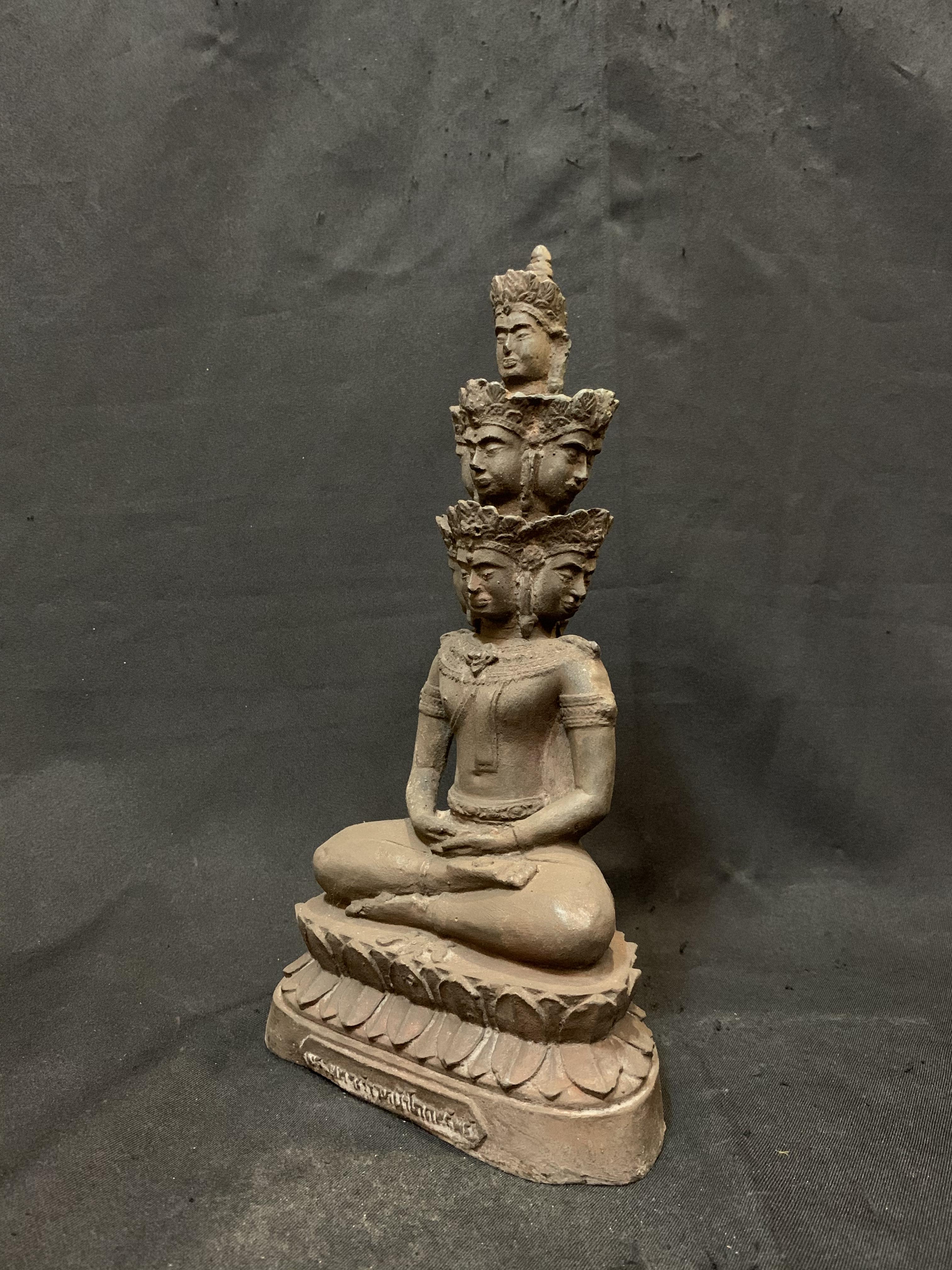 พระเศรษฐีนวโกฎิ หน้าตัก 5 นิ้ว