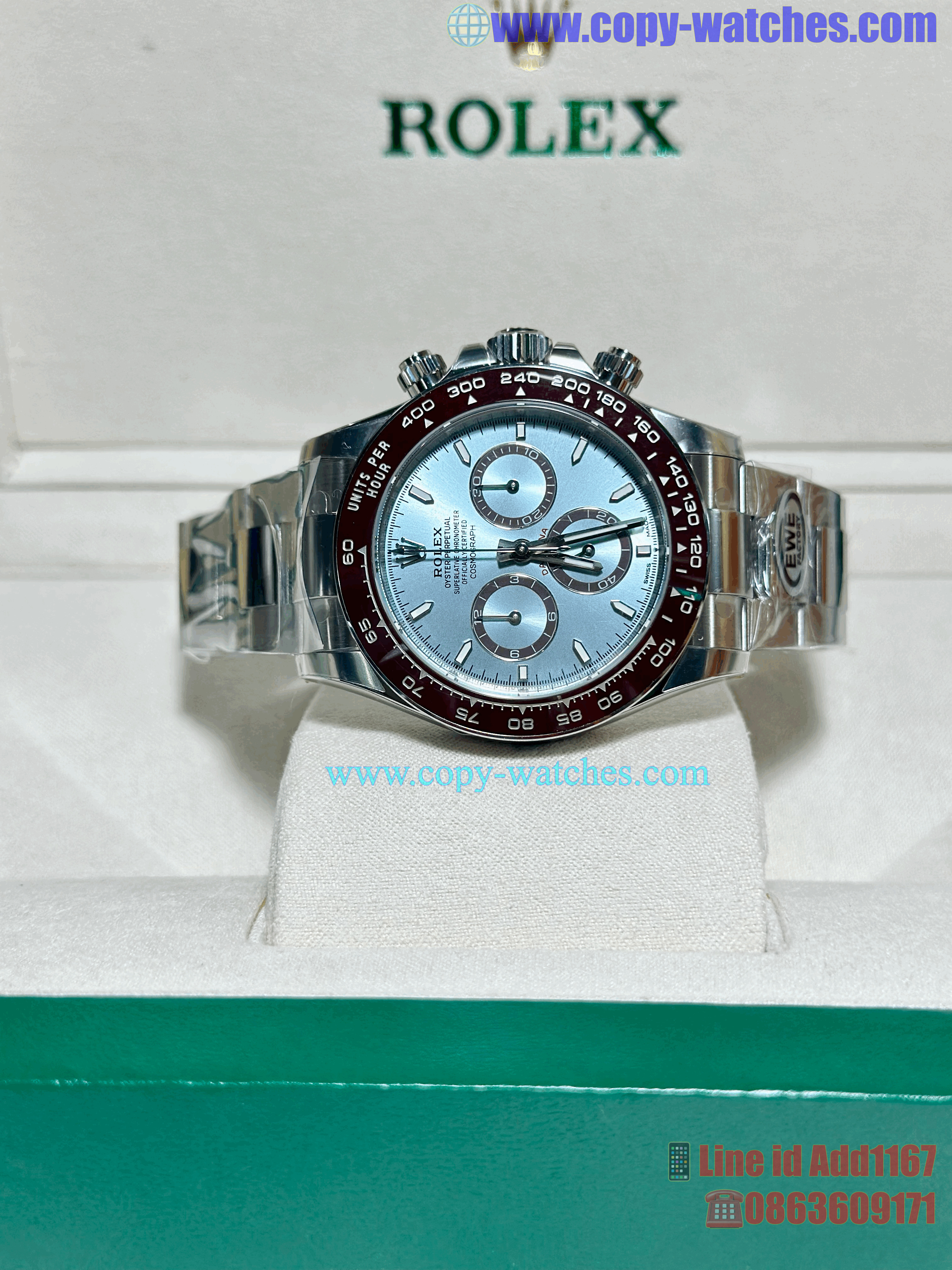 Rolex Daytona ice-blue M126506 (Swiss EWE)