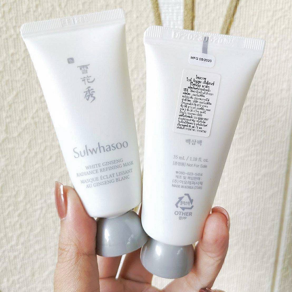 Sulwhasoo White Ginseng Radiance Refining Mask (No Box 35 ml.)