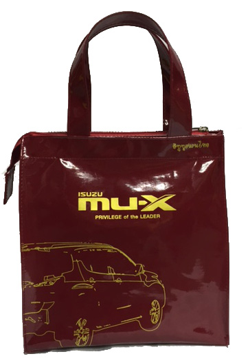 กระเป๋าเคียง