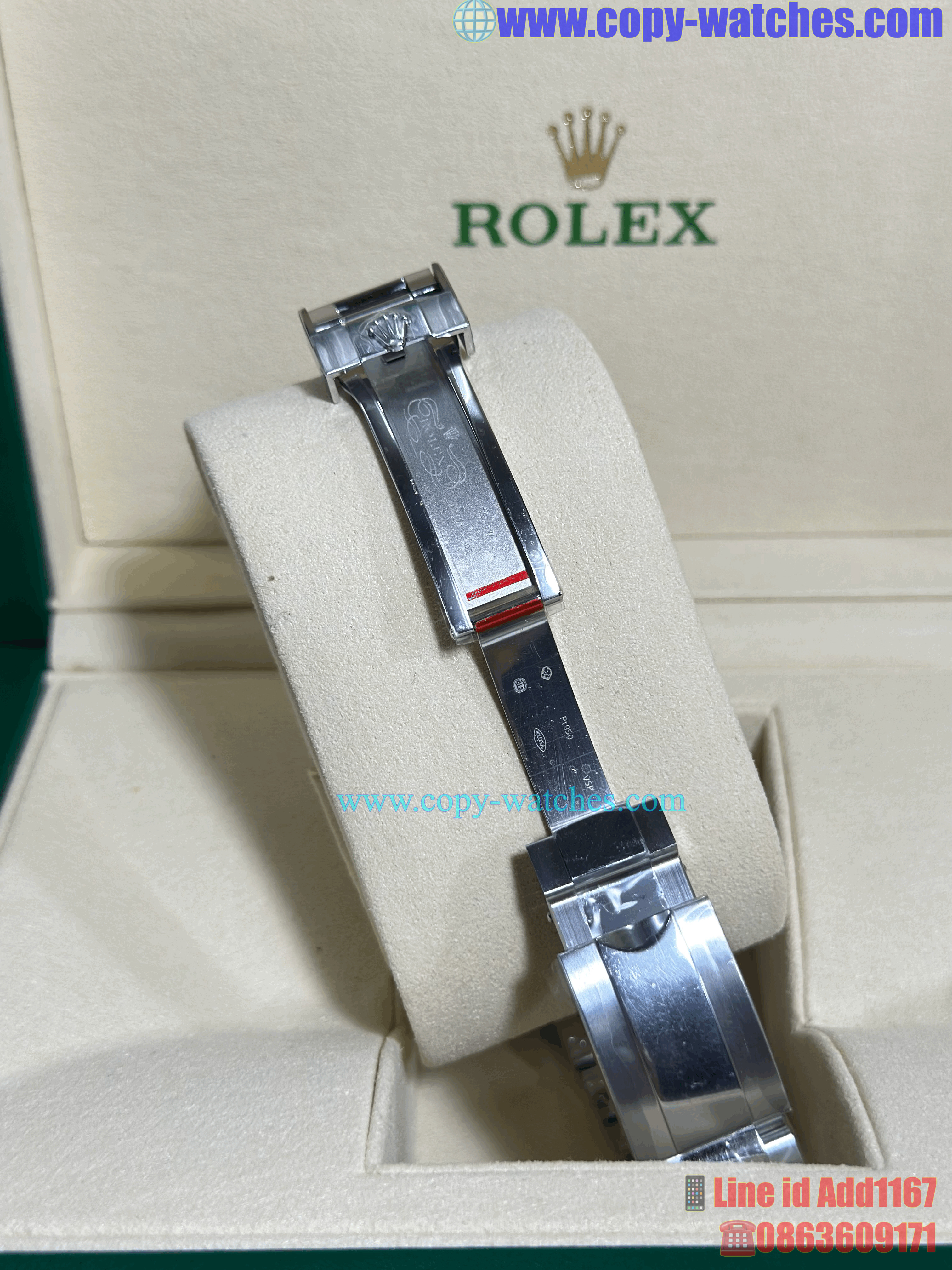 Rolex Daytona ice-blue M126506 (Swiss QF)