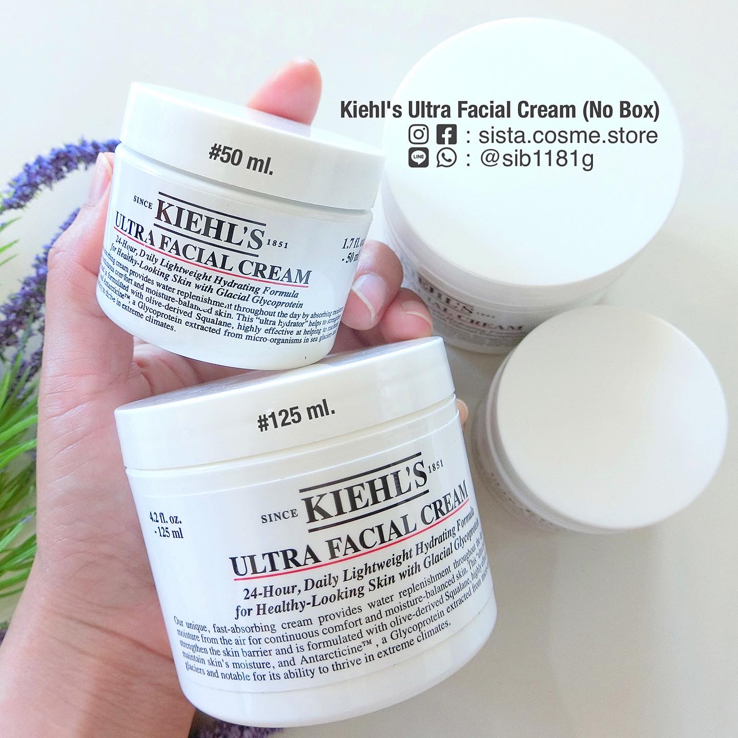 Kiehl's Ultra Facial Cream