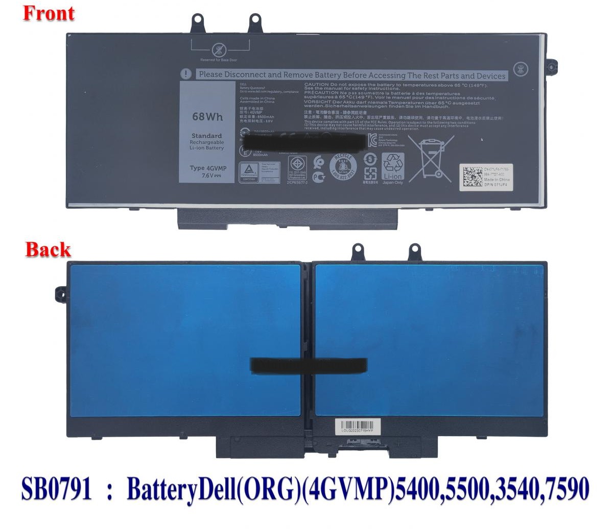 SB0791 - BatteryDell(ORG)(4GVMP)5400,5500,3540,7590,7591,7791,