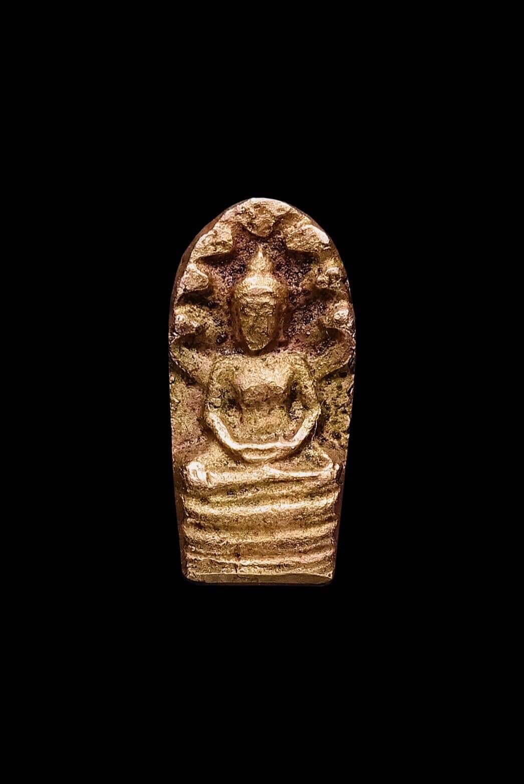 พระนาคปรกท่านเจ้าคุณสนิท วัดท้ายตลาด เนื้อทองคำ