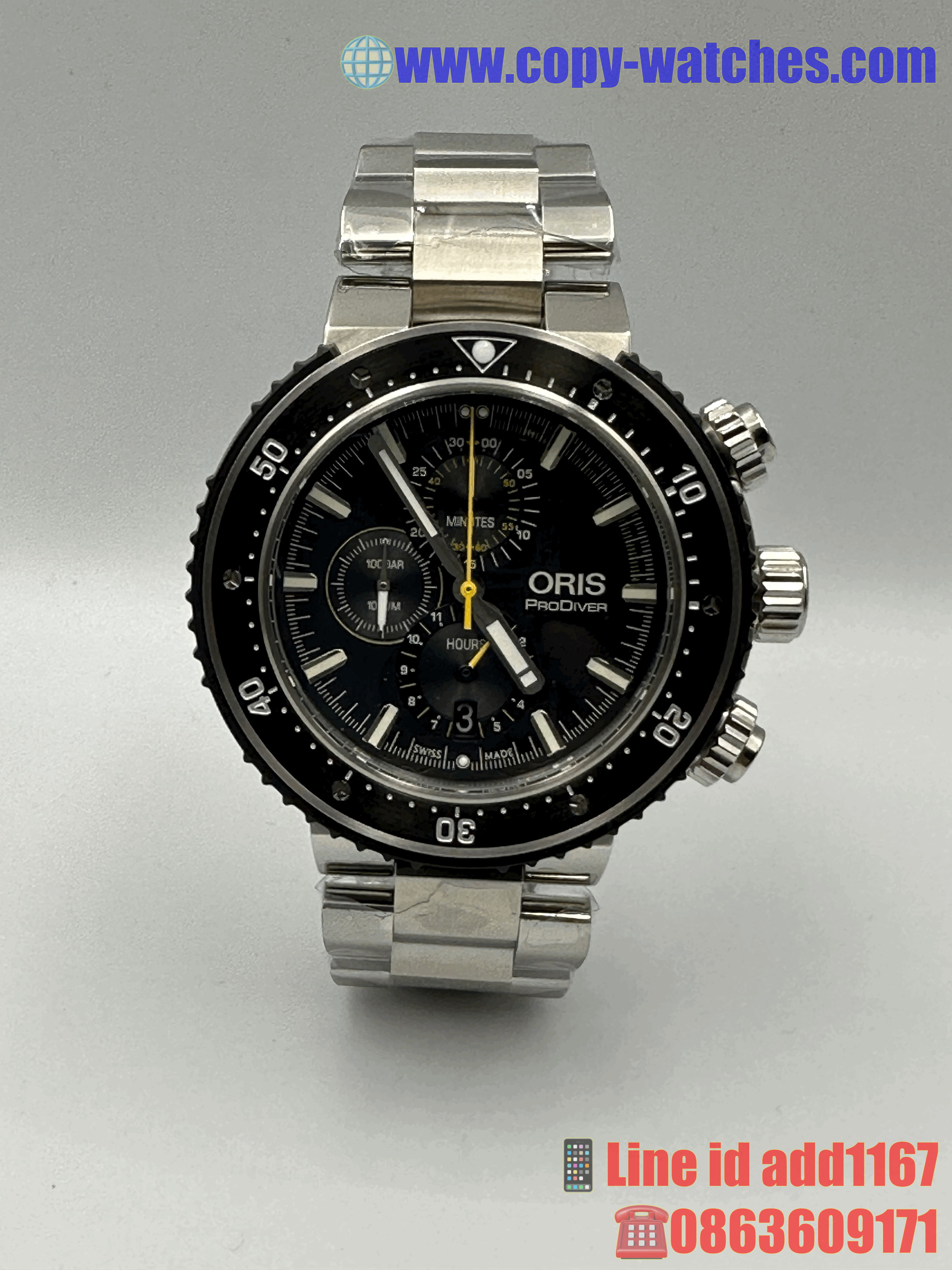 Oris Dive Control (5A)