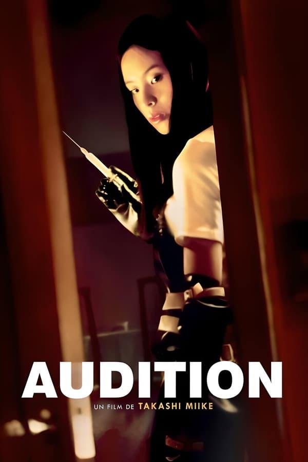 หนังเอเชียน่ากลัวที่สุดตลอดกาล # 6 : Audition : ออดิชั่น เลือกเธอมาฆ่า [1999] - เสียงญี่ปุ่น / บรรยายไทย