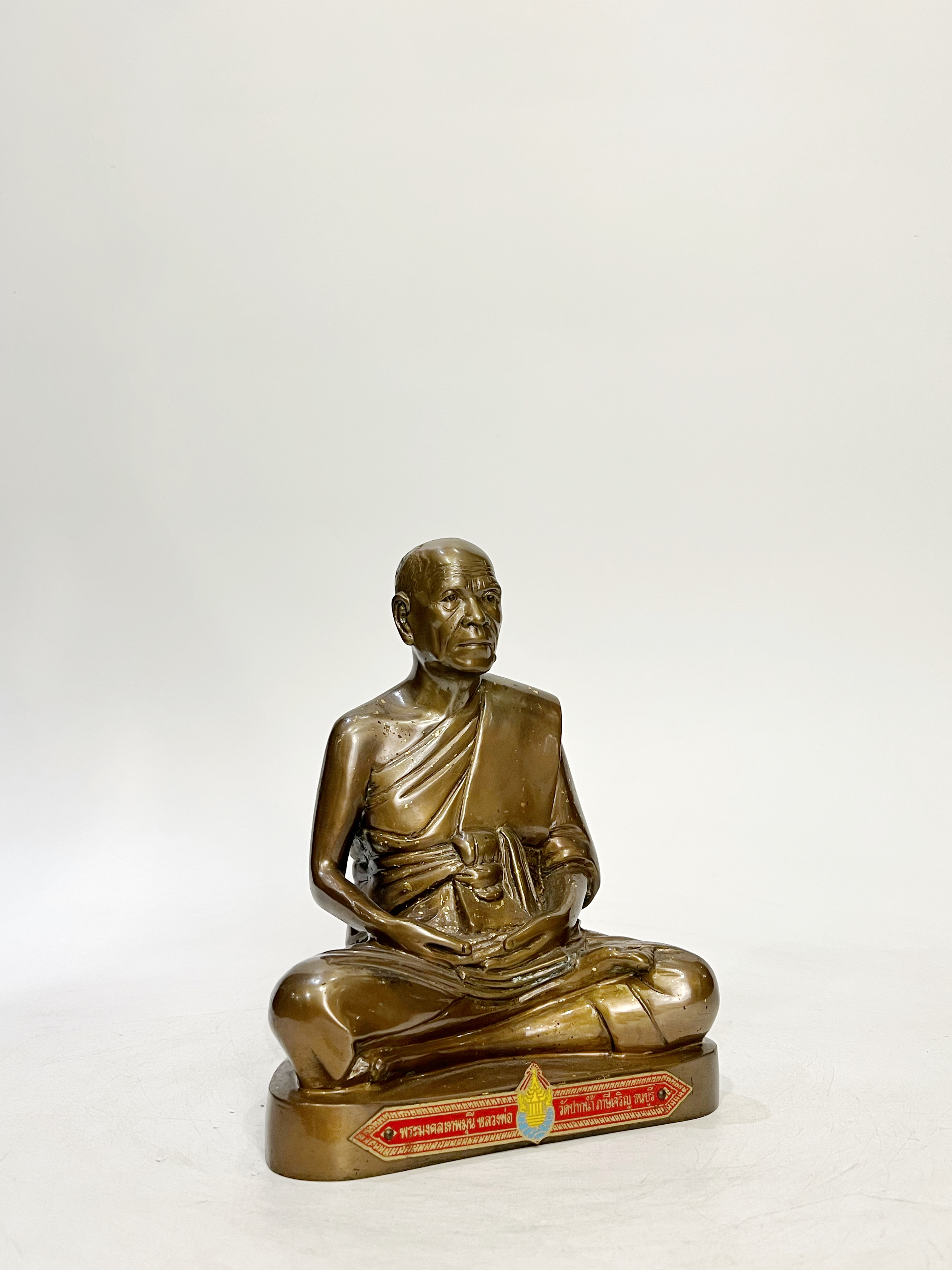 หลวงพ่อสด หน้าตัก 6 นิ้ว