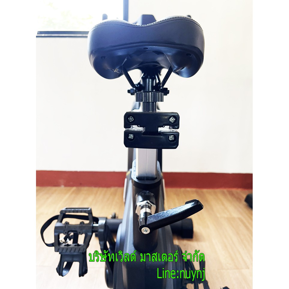 จักรยานออกกำลังกาย Commercial Spinning Bikeรุ่นTZ-7033