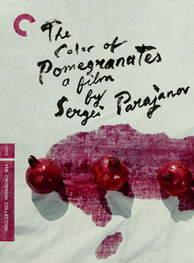 ภาพยนตร์ยอดเยี่ยมตลอดกาล # 86 : The Color of Pomegranates [1969] - เสียงโซเวียต / บรรยายไทย