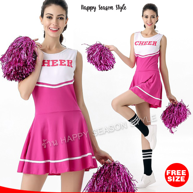ชุดเชียร์ ชุดเชียร์ลีดเดอร์ เชียร์กีฬา ชุดปอมๆ เชียร์หลีดเดอร์ สีชมพู แซกผ้ายืด สกรีนที่อก Cheer