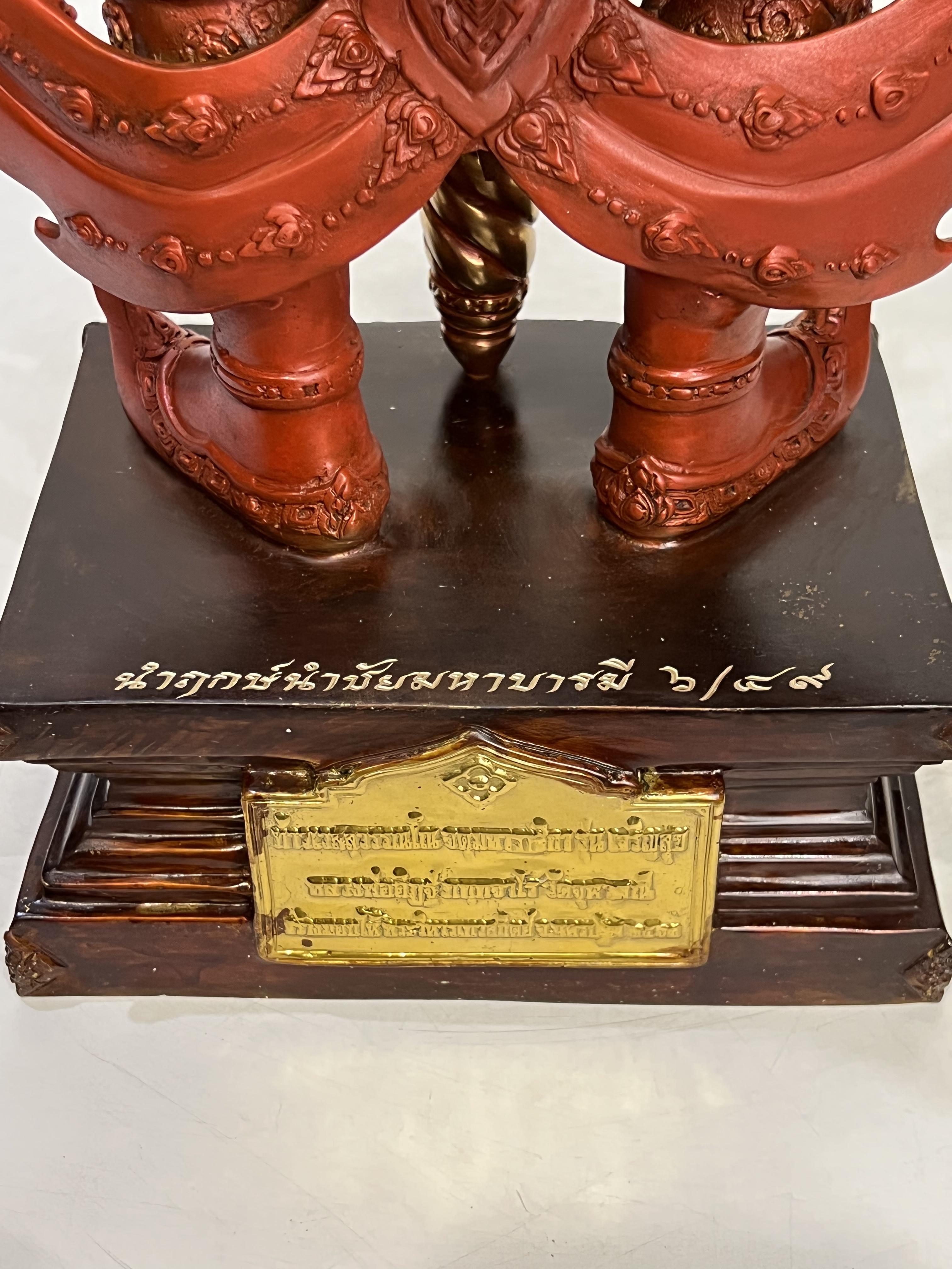 ท้าวเวสสุวรรณ ขนาดสูง 21 นิ้ว