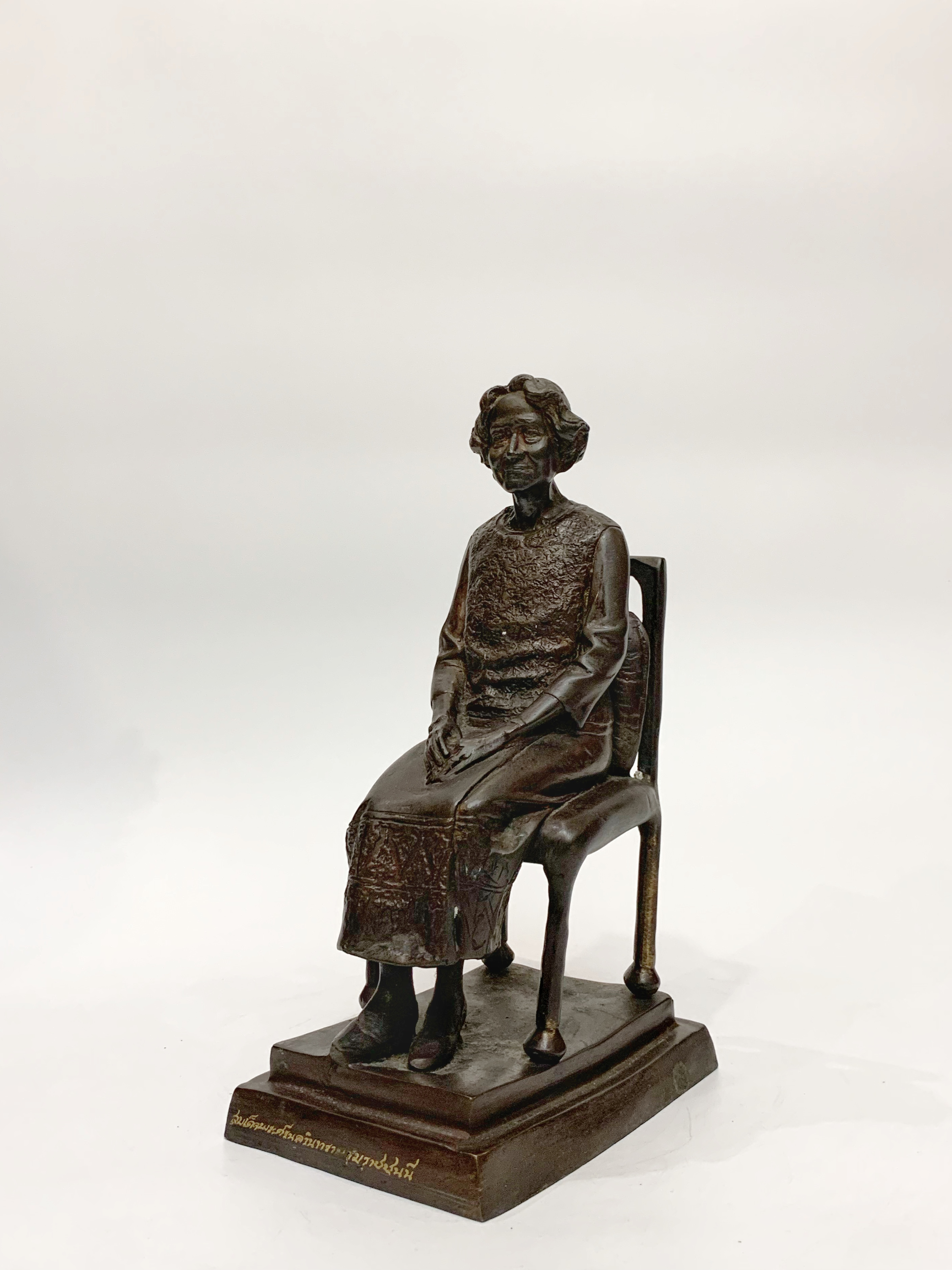 สมเด็จย่า หน้าตัก 7 นิ้ว