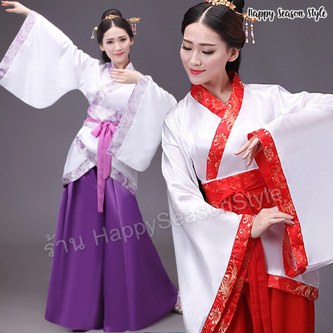 ชุดจีน ชุดจีนกำลังภายใน เสื้อสีขาว กระโปรงสีพื้น แถมปิ่น และ tattoo