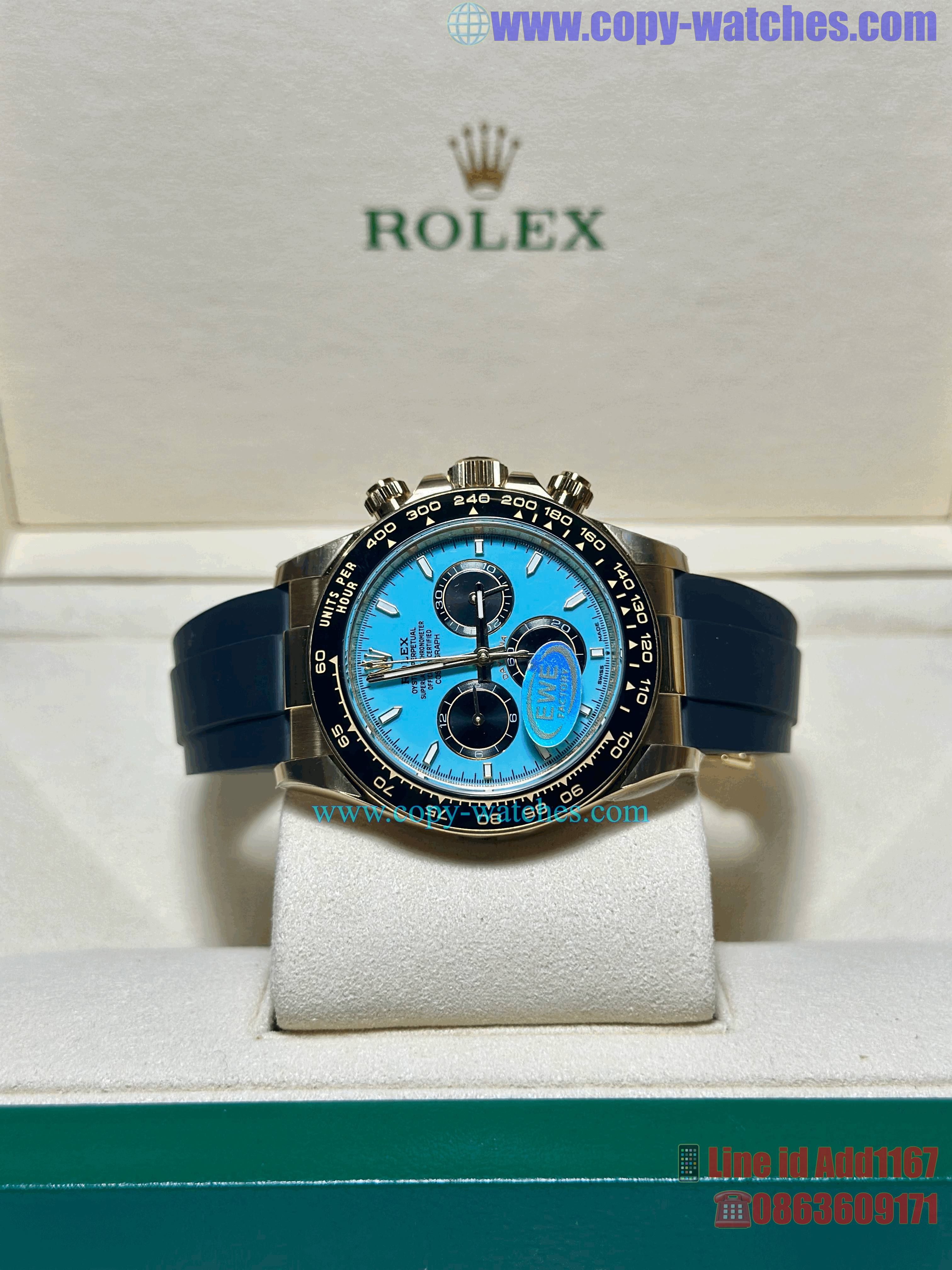 Rolex Daytona Yellow Gold M126518LN (Swiss EWE)