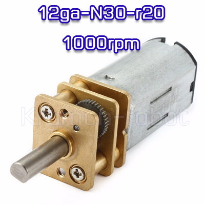 12ga-N30-r20-1000rpm