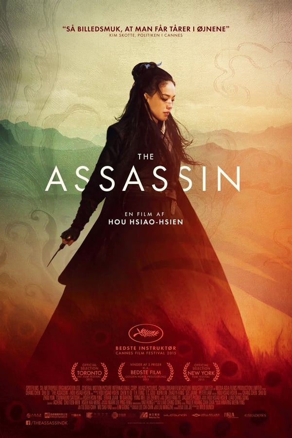 The Assassin : ประกาศิต หงส์สังหาร [2015] - เสียงจีน / บรรยายไทย