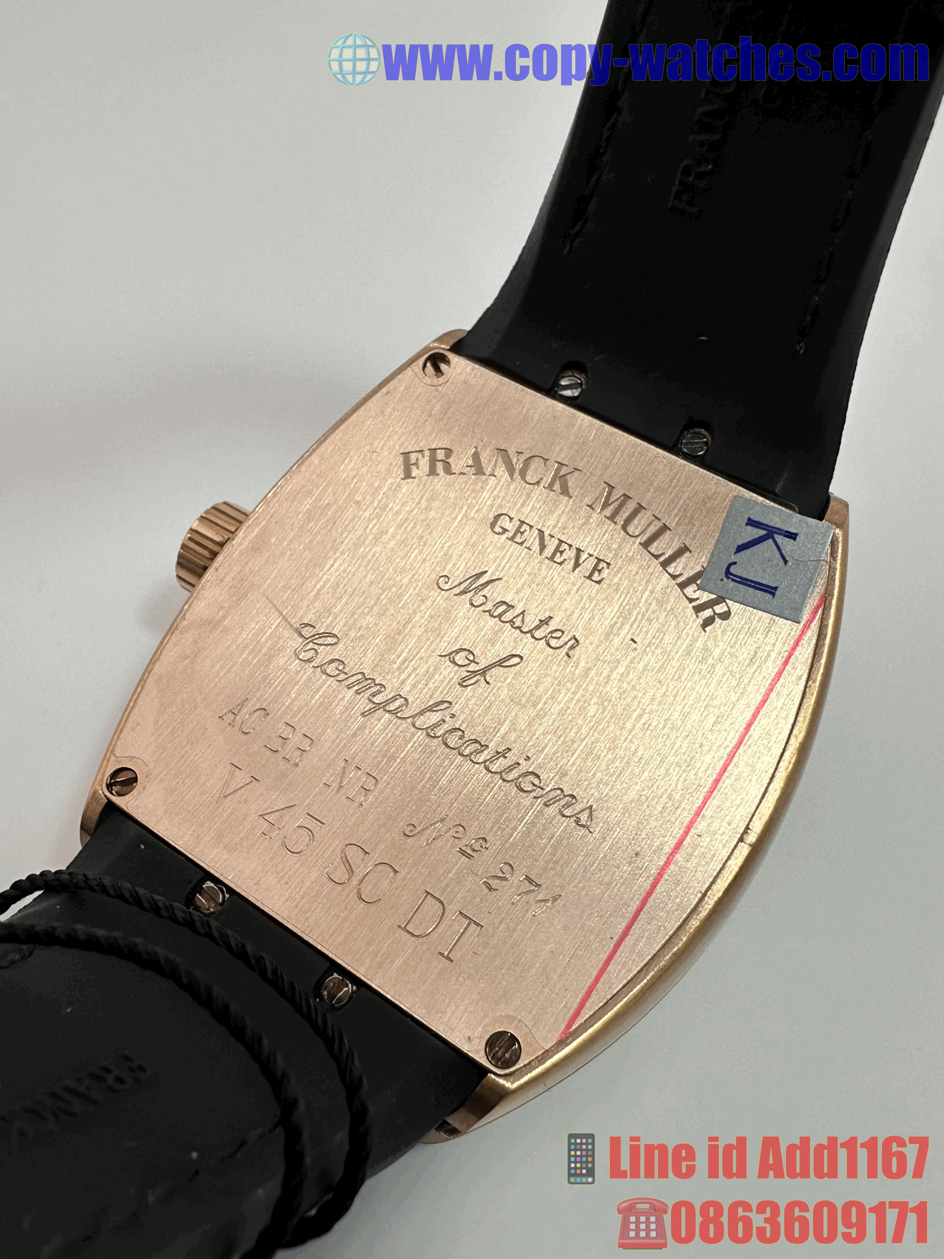 Franck Muller Vanguard Rose Gold (Swiss ABF)