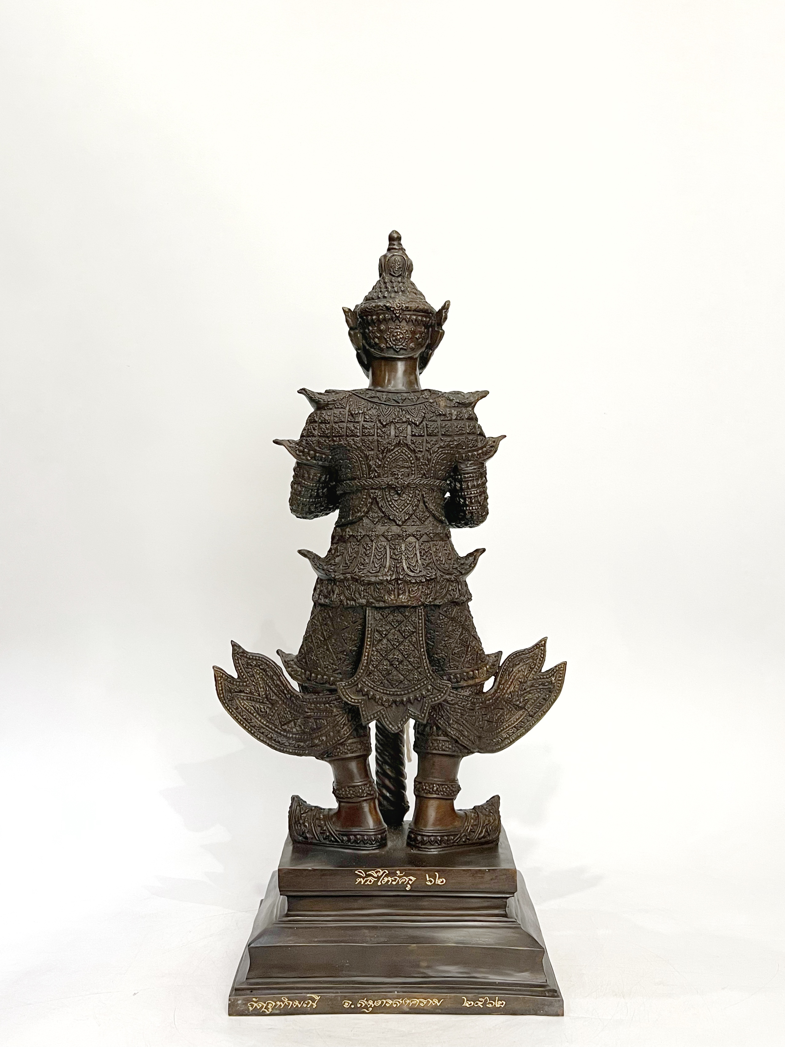 ท้าวเวสสุวรรณ ขนาดสูง 24 นิ้ว