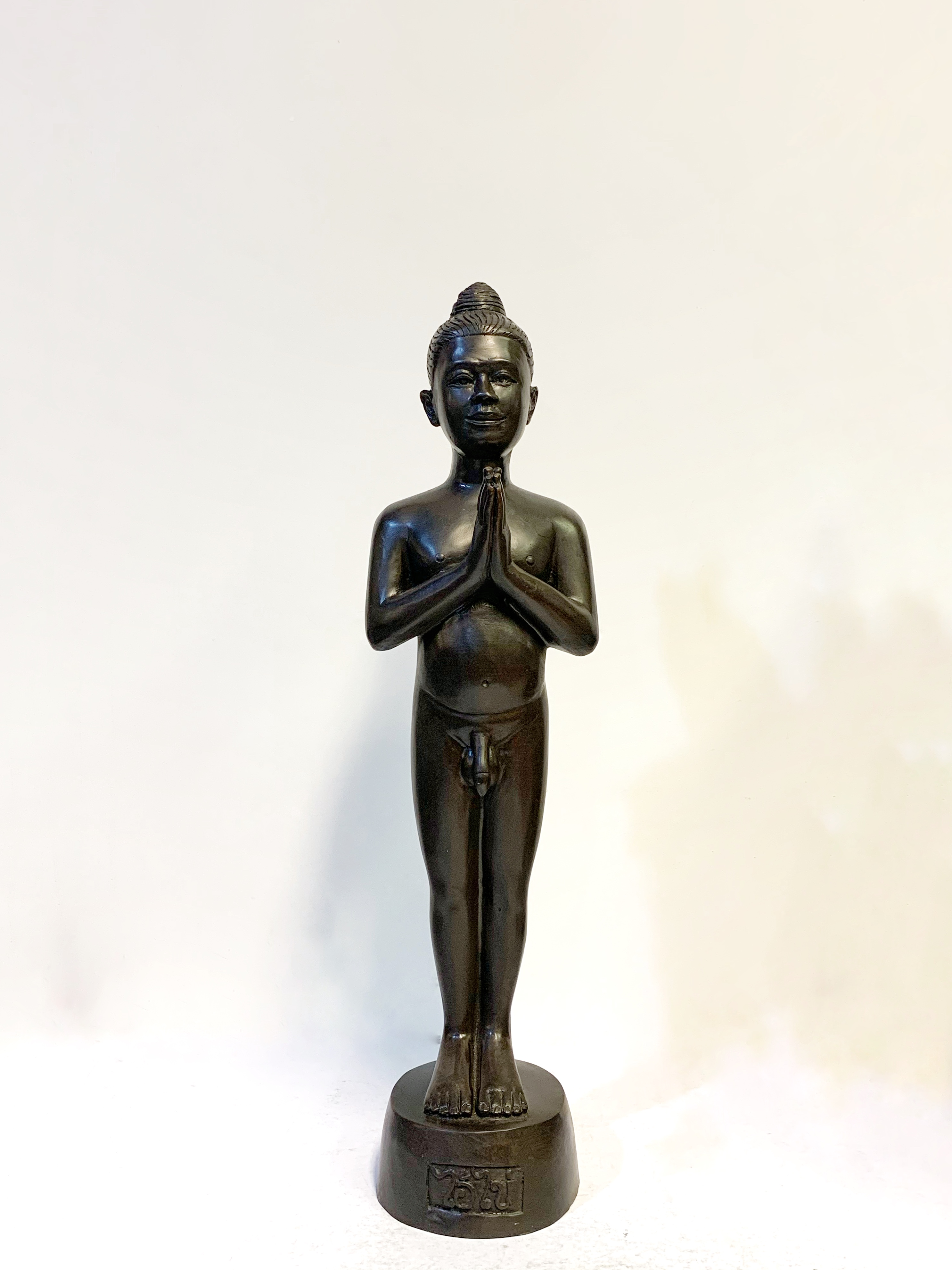 ไอ้ไข่เด็กวัดดอนเจดีย์ สูง 21 นิ้ว