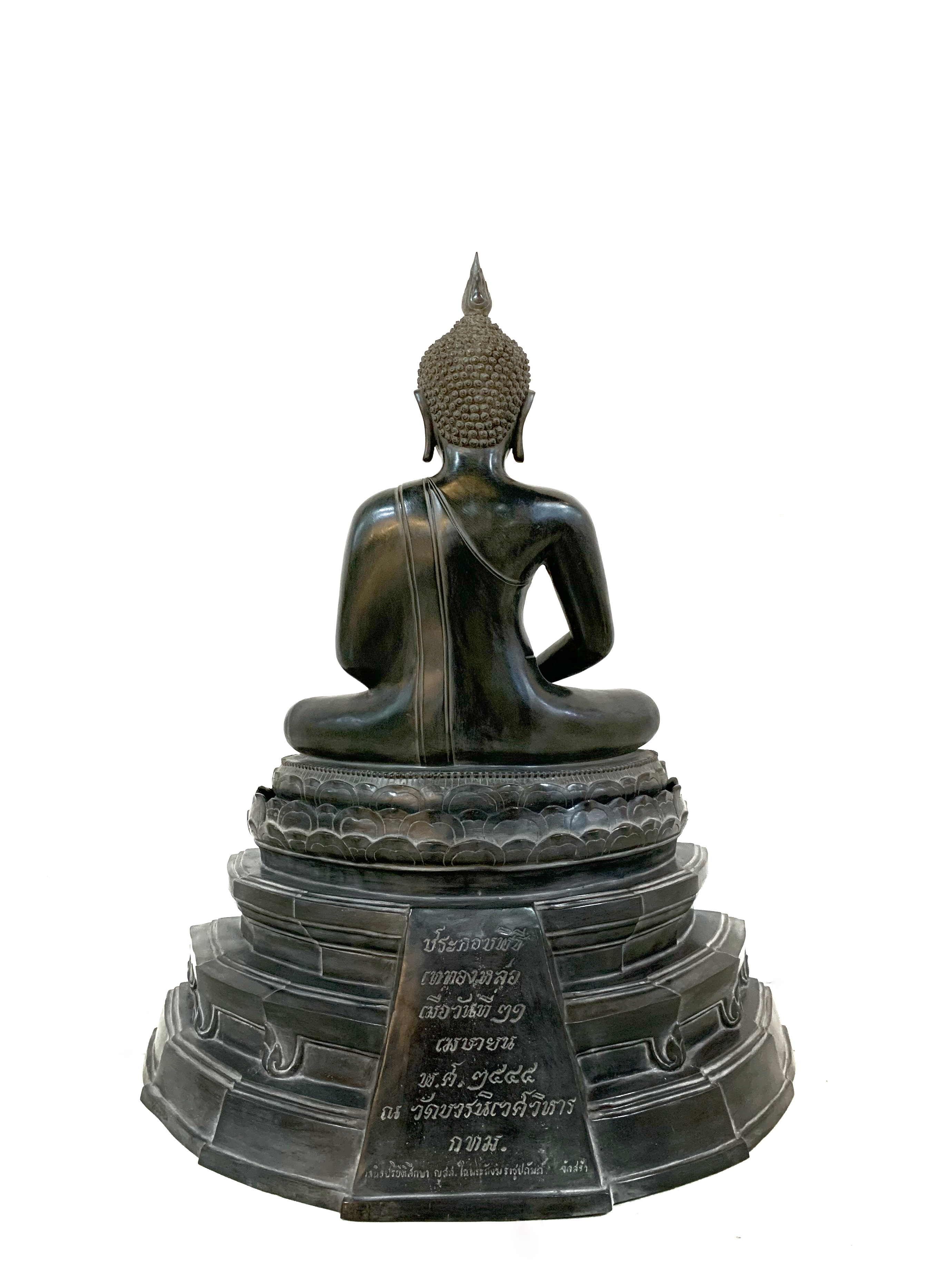 พระพุทธสิหิงค์ หน้าตัก 16 นิ้ว