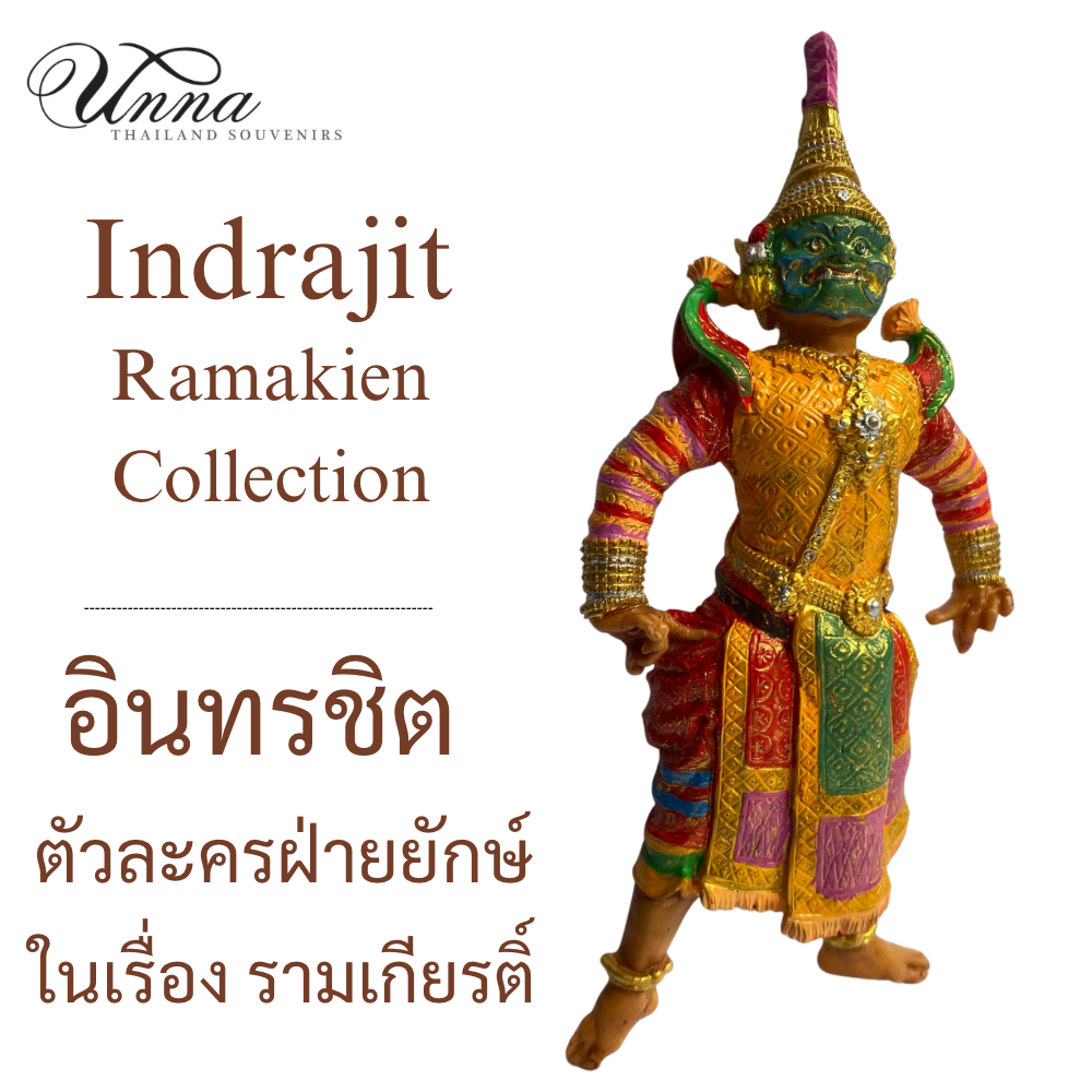 โขน ฟิกเกอร์ อินทรชิต รามเกียรติ์ ตัวละครฝ่ายยักษ์ งานเรซิ่น เพ้นท์มือ แม่เหล็กติดตู้เย็น แม็คเน็ต ของที่ระลึกไทย 3D magnet handmade resin ramakien
