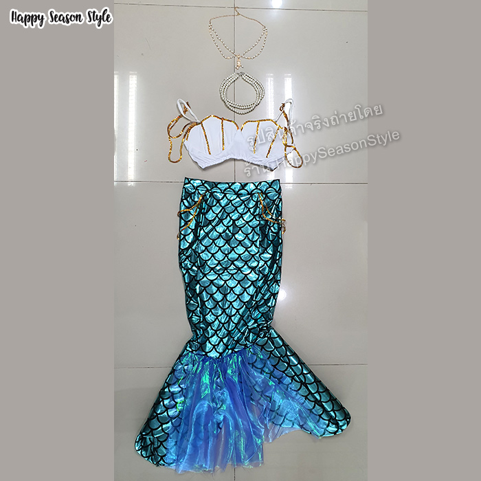 ชุดนางเงือก mermaid เมอร์เมด รุ่นไข่มุก ชุดพร้อมสร้อยหน้าผากและสร้อยมุกคอ🏍️💨ส่งไวจาก กทม.