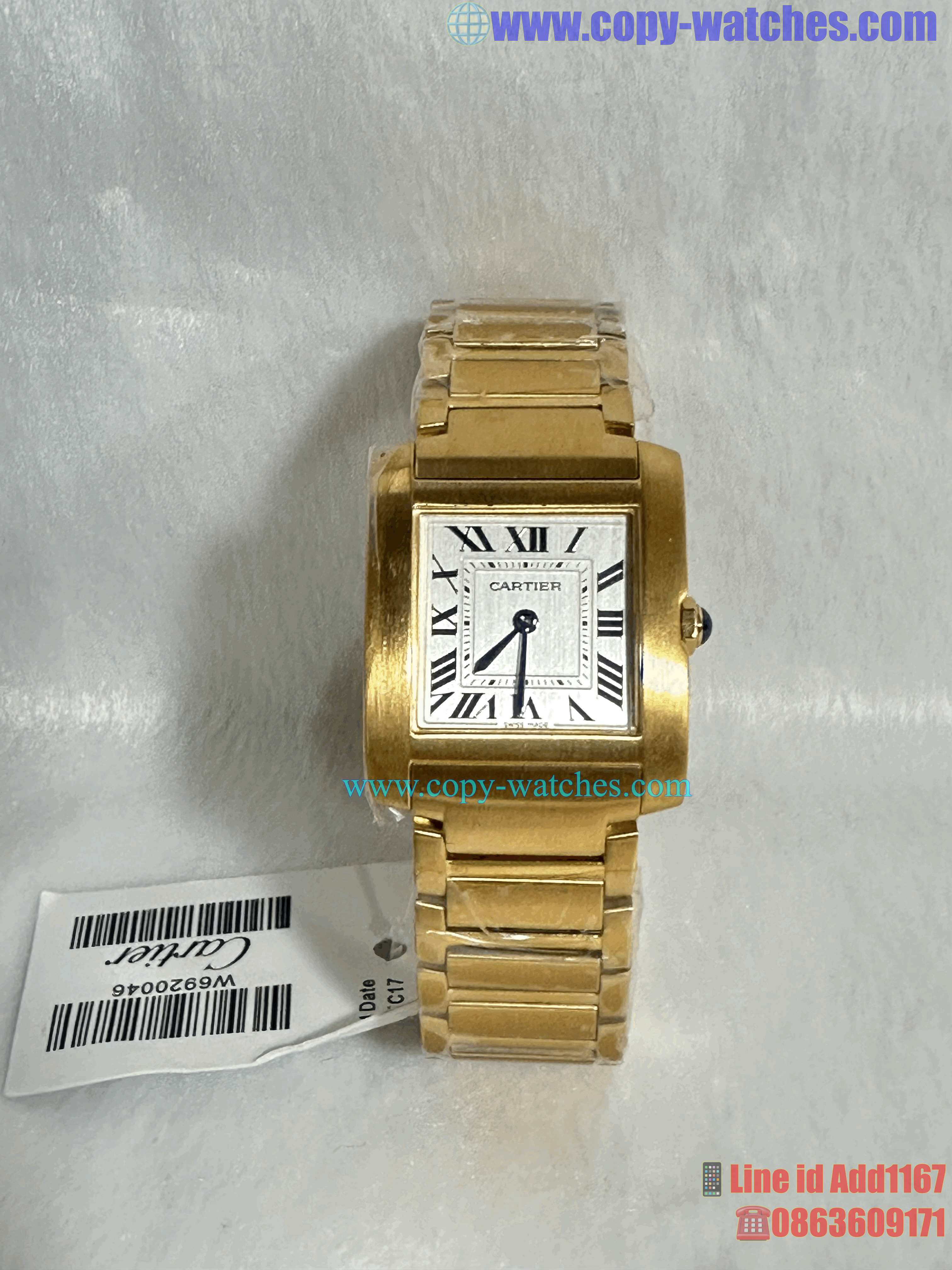 Cartier Tank Francaise Yellow (RF Factory)
