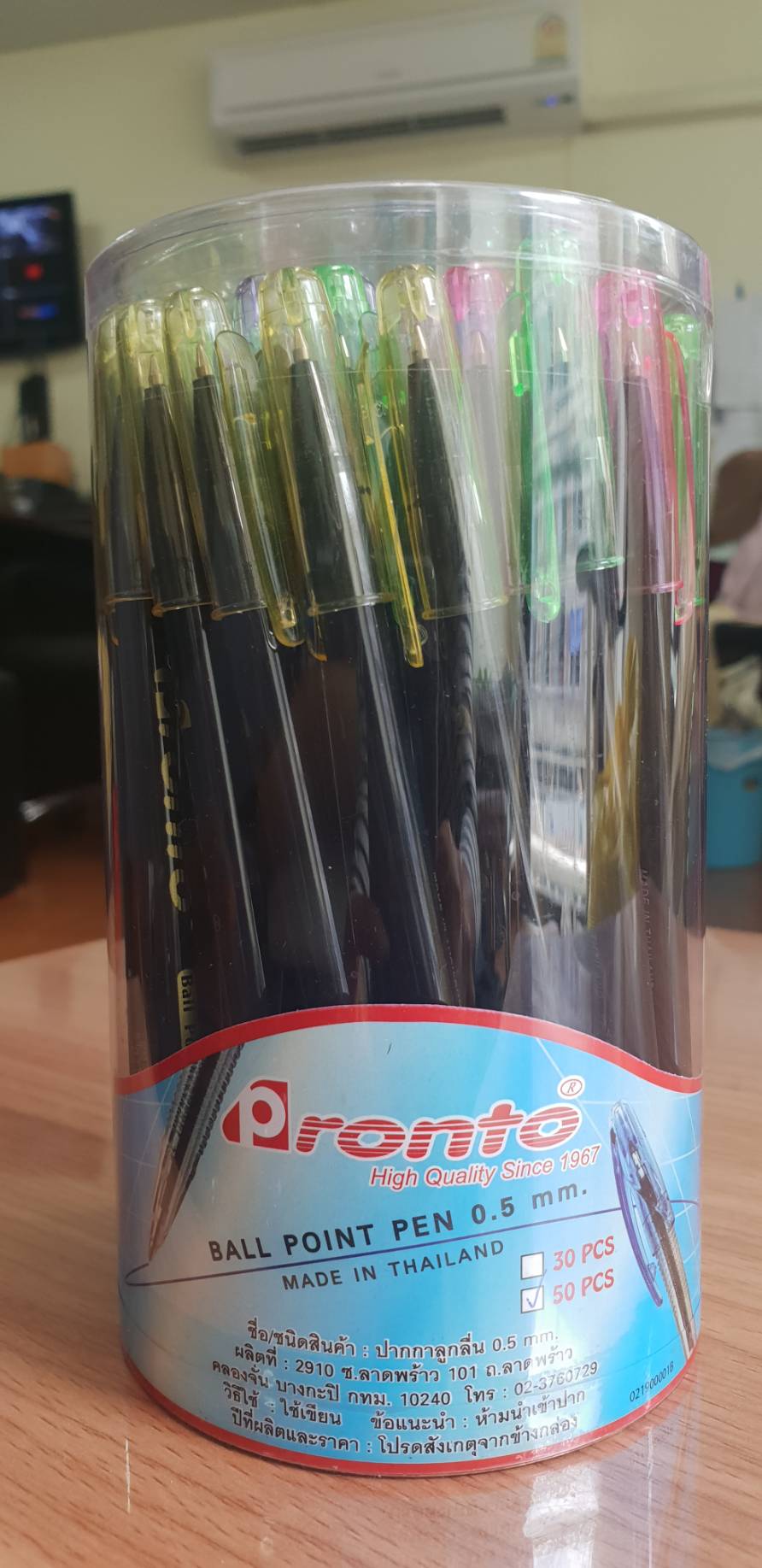 ปากกาลูกลื่น Pronto หมึกน้ำเงิน ด้ามดำ (กระบอก50ด้าม)