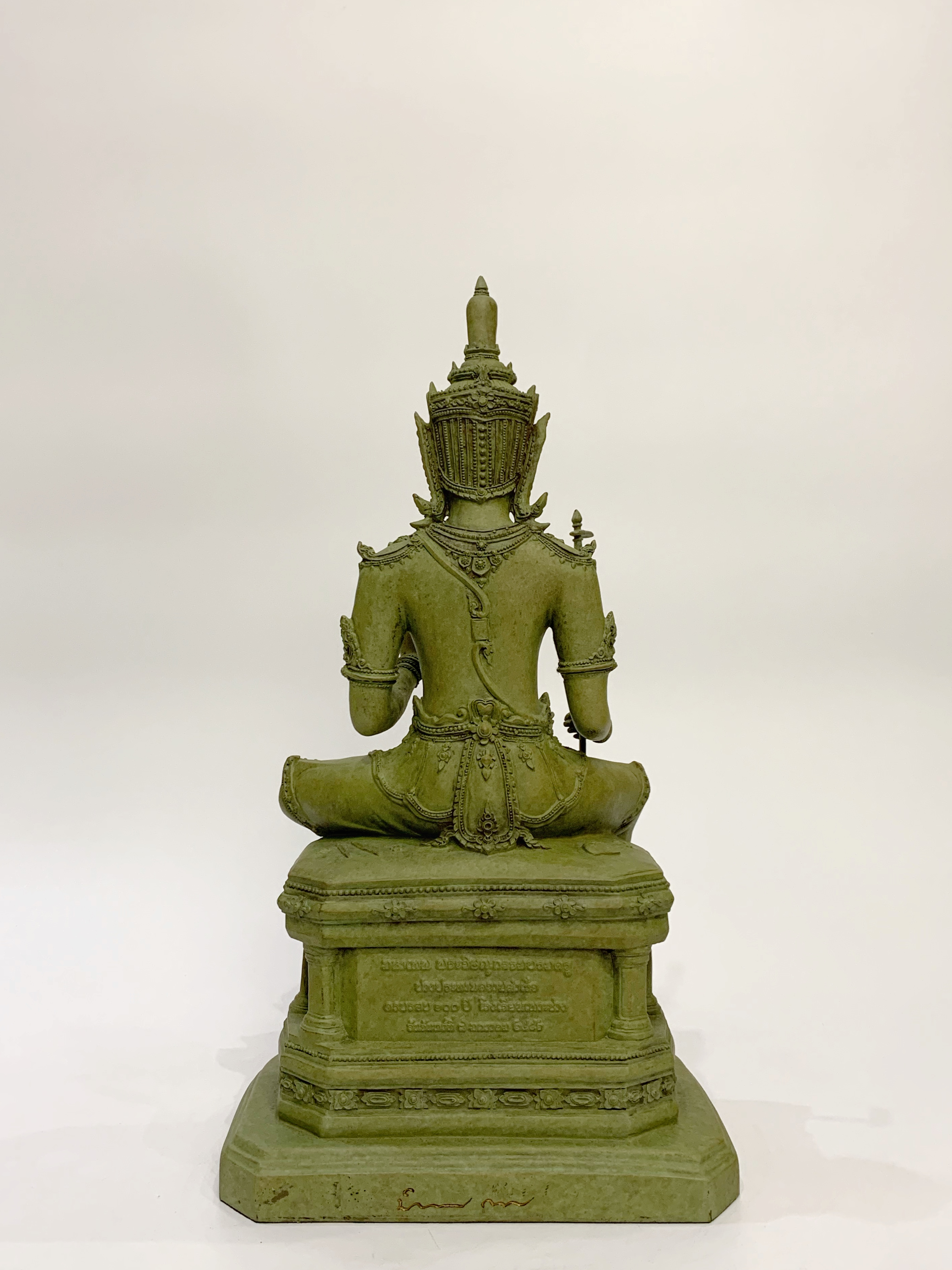 พระวิษณุกรรม หน้าตัก 7 นิ้ว