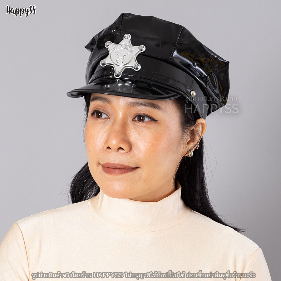 หมวกตำรวจ 👮 หมวกแฟนซี