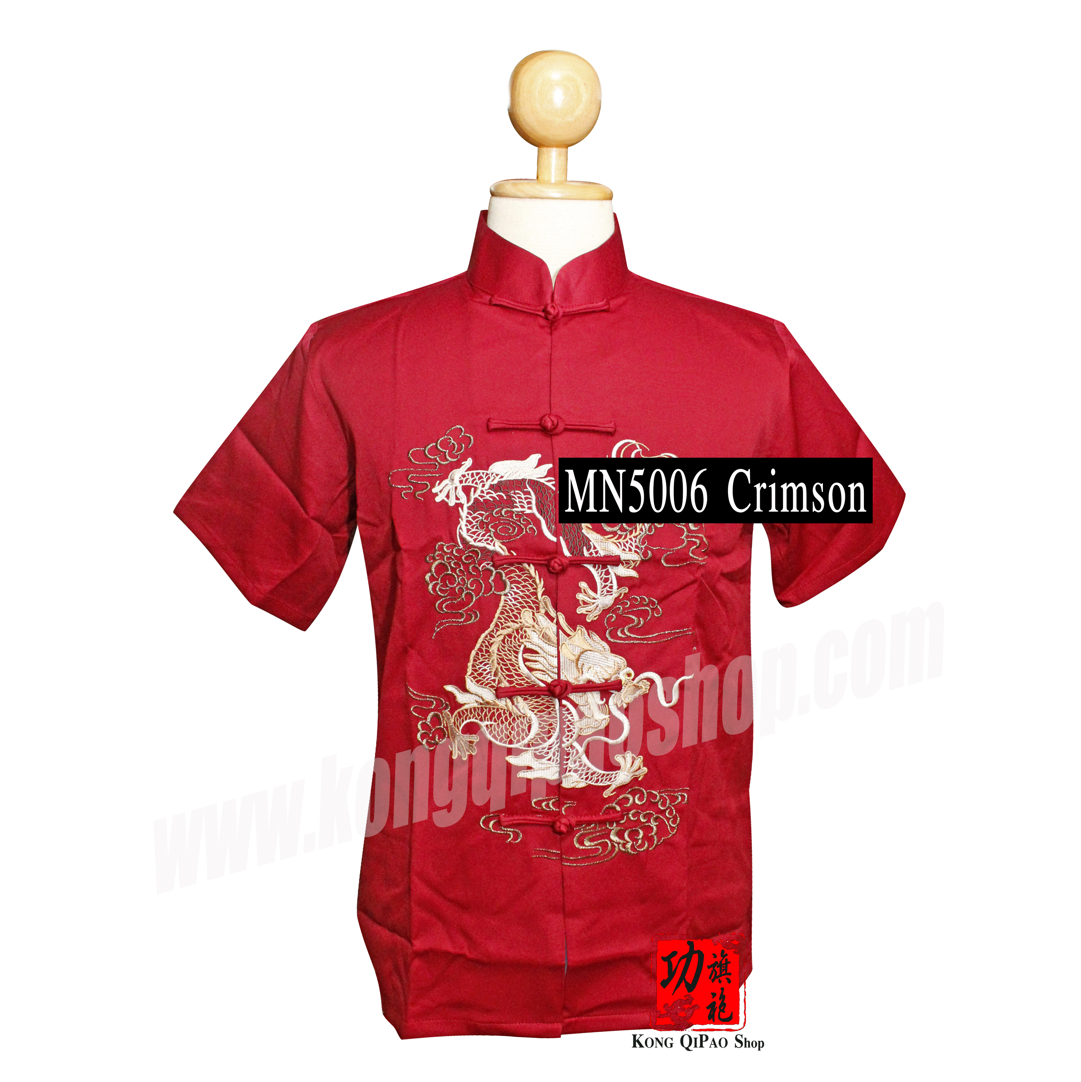 MN5006 เสื้อจีนผู้ชาย แขนสั้น ลายมังกรเดี่ยว