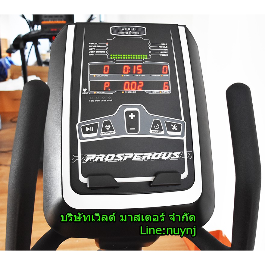 จักรยานนั่งปั่น Commercial Recumbent Electronic Bike KL8997 (Flywheel 14 KG.) WORLD MASTER FITNESSรองรับร้ำหนักผู้ใช้180