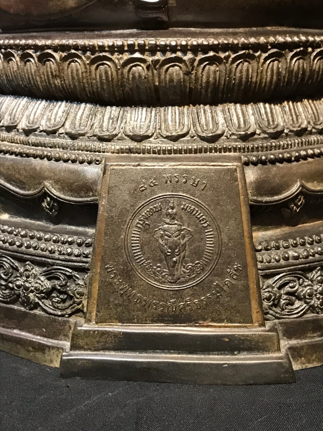 พระพุทธพรรณีศรีธรรมไภสัช (3องค์)